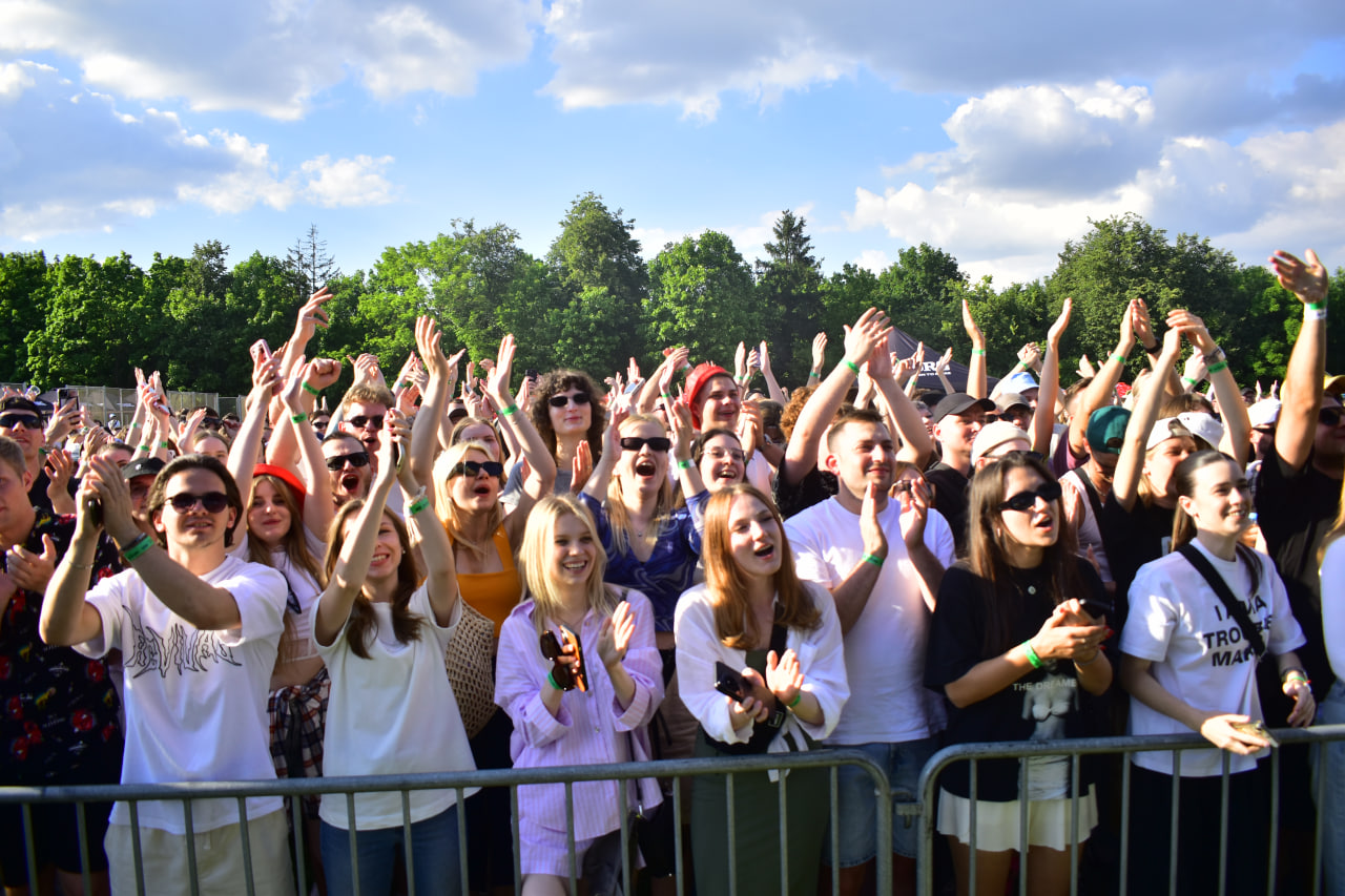 Stereo Weekend фестиваль