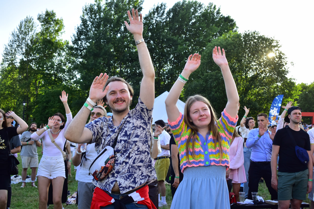 Stereo Weekend фестиваль