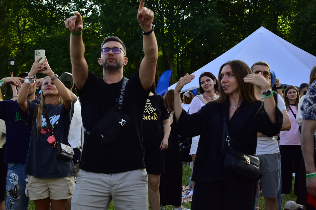 Stereo Weekend фестиваль