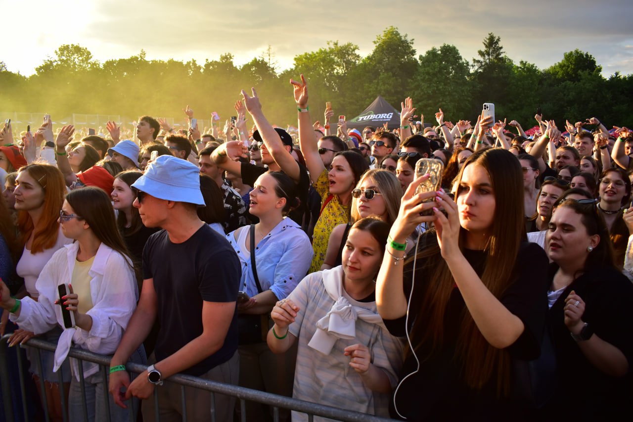 Stereo Weekend фестиваль