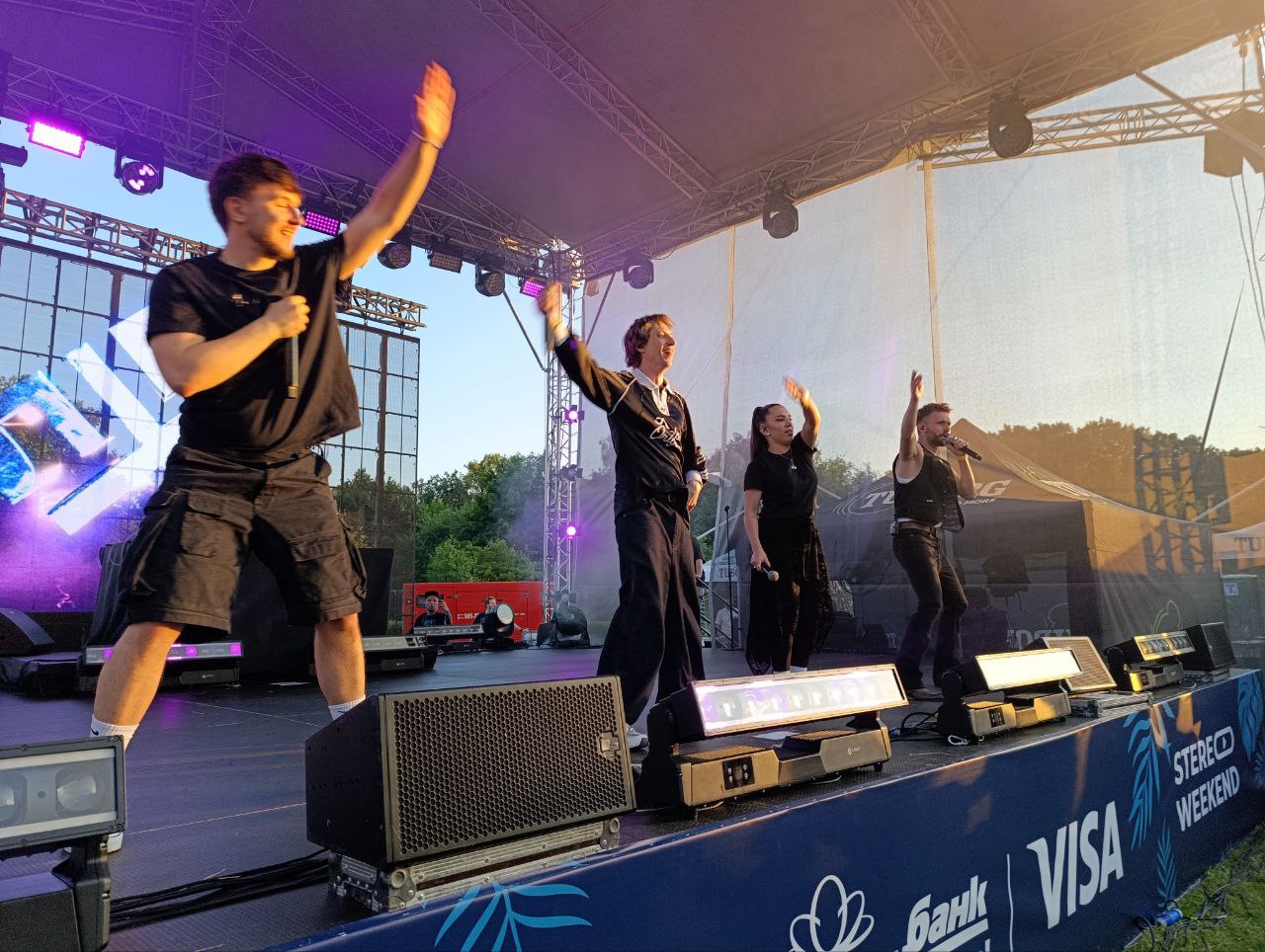 Stereo Weekend фестиваль