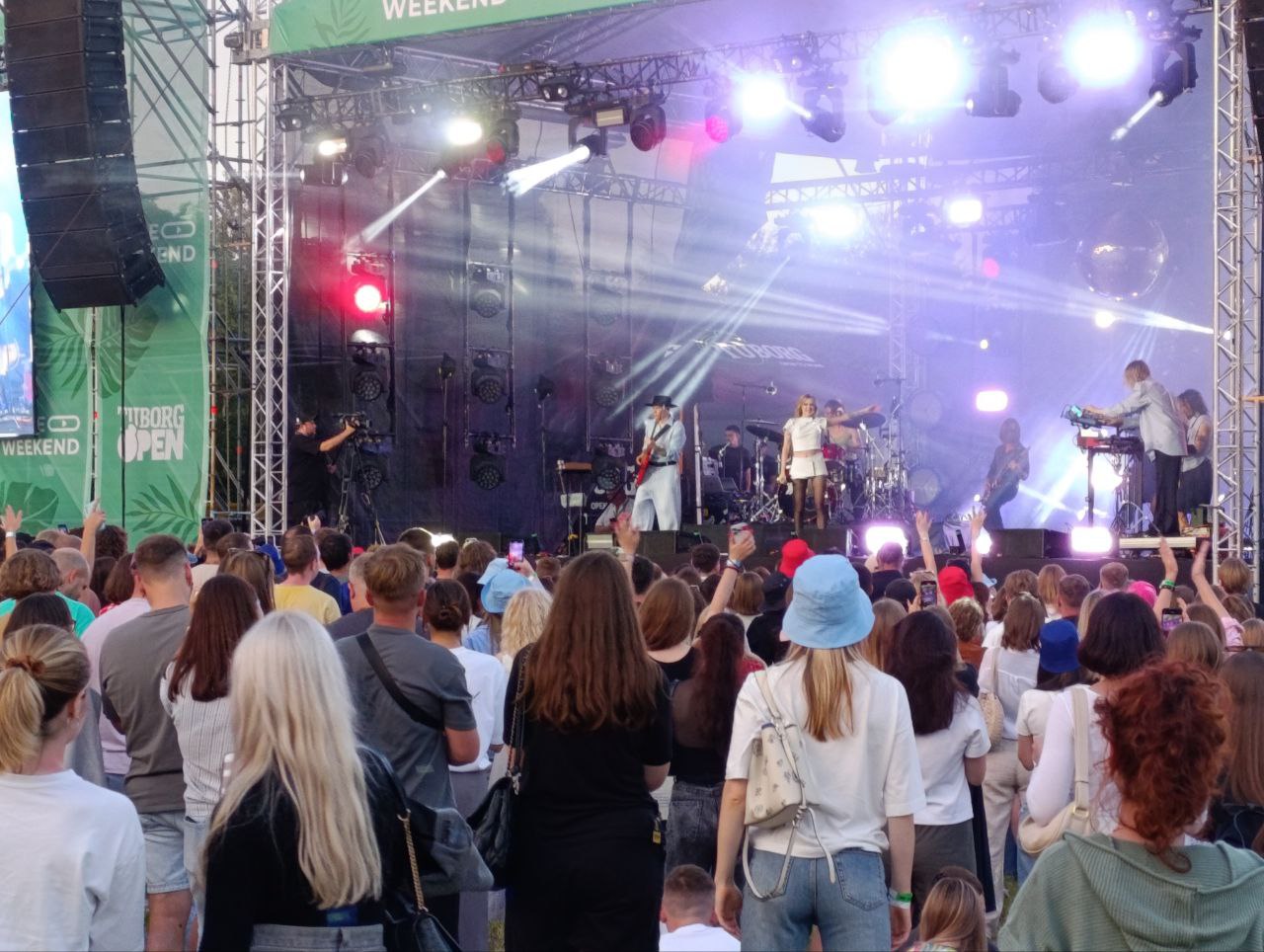 Stereo Weekend фестиваль