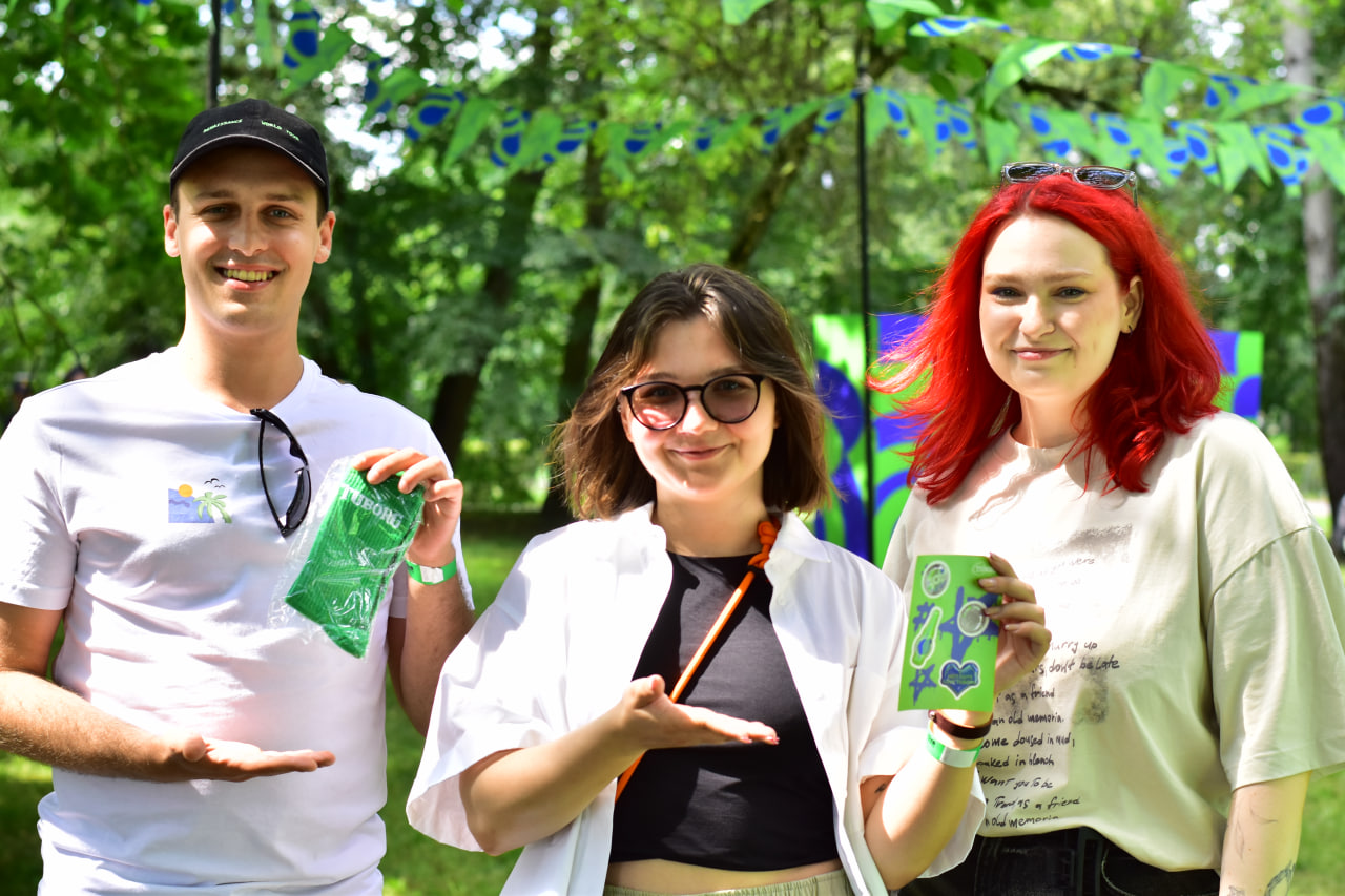 Stereo Weekend фестиваль