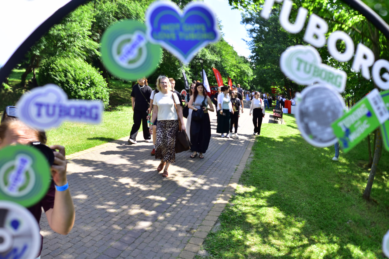 Stereo Weekend фестиваль