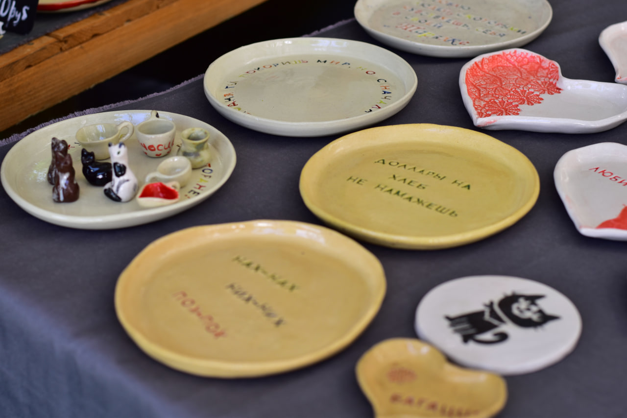 Stereo Weekend фестиваль