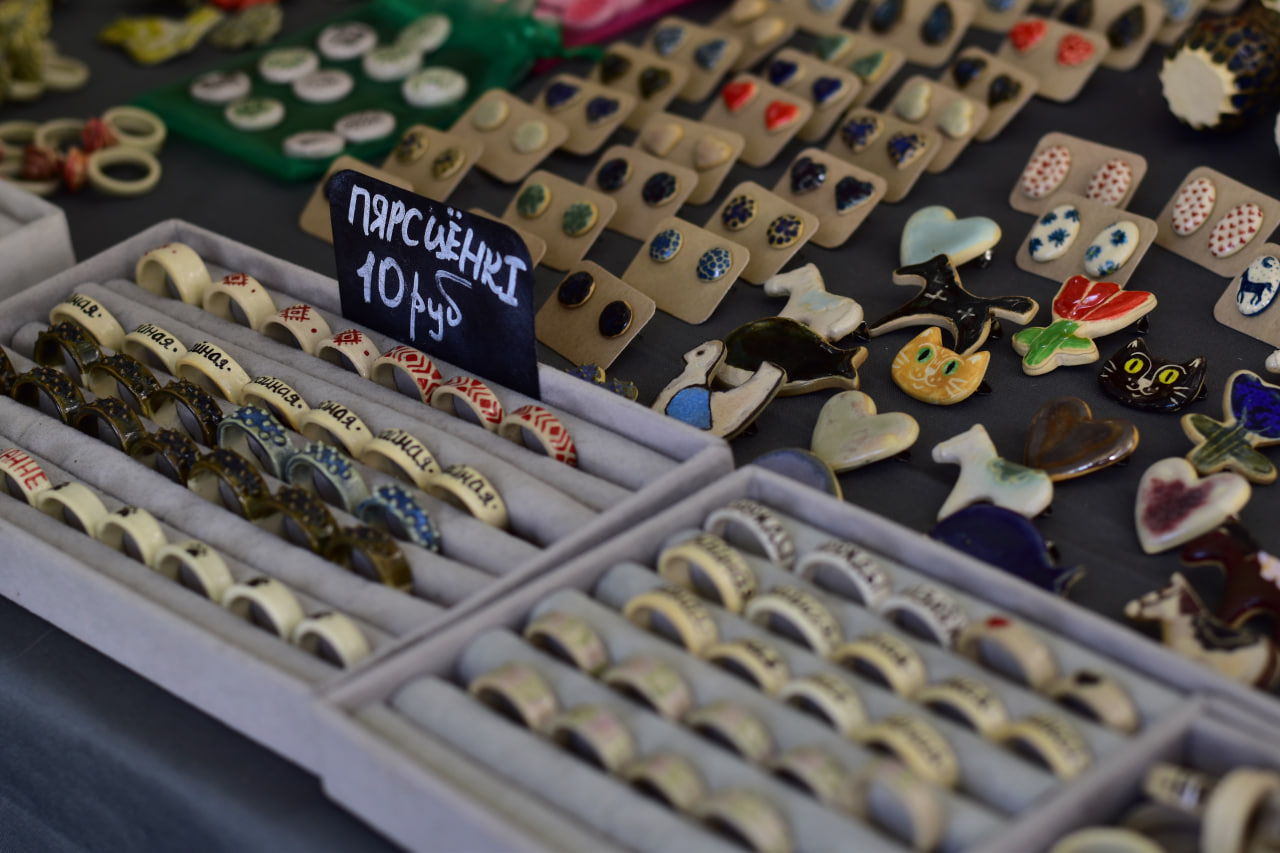 Stereo Weekend фестиваль