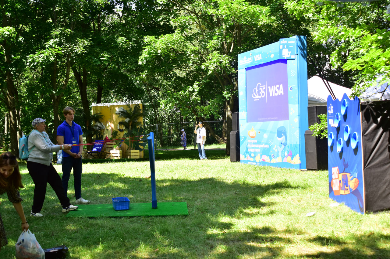 Stereo Weekend фестиваль