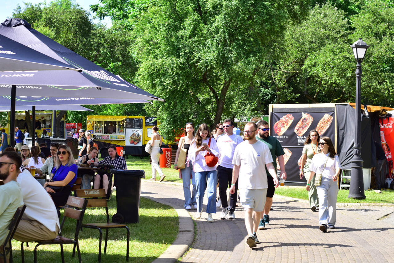 Stereo Weekend фестиваль