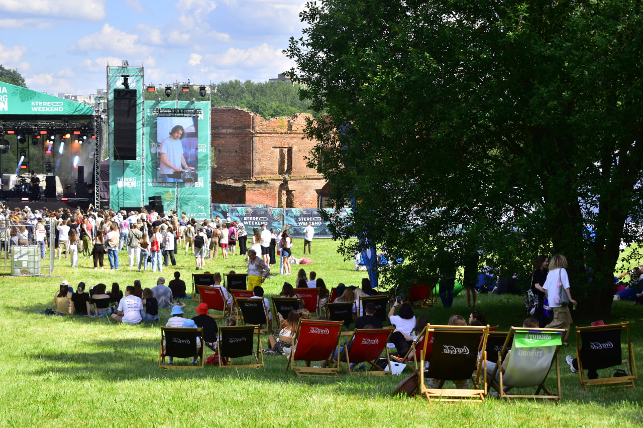 Stereo Weekend фестиваль