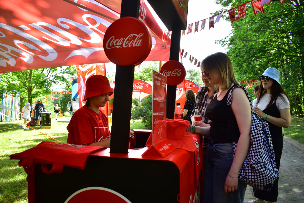 Stereo Weekend фестиваль