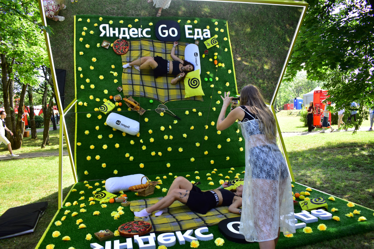 Stereo Weekend фестиваль