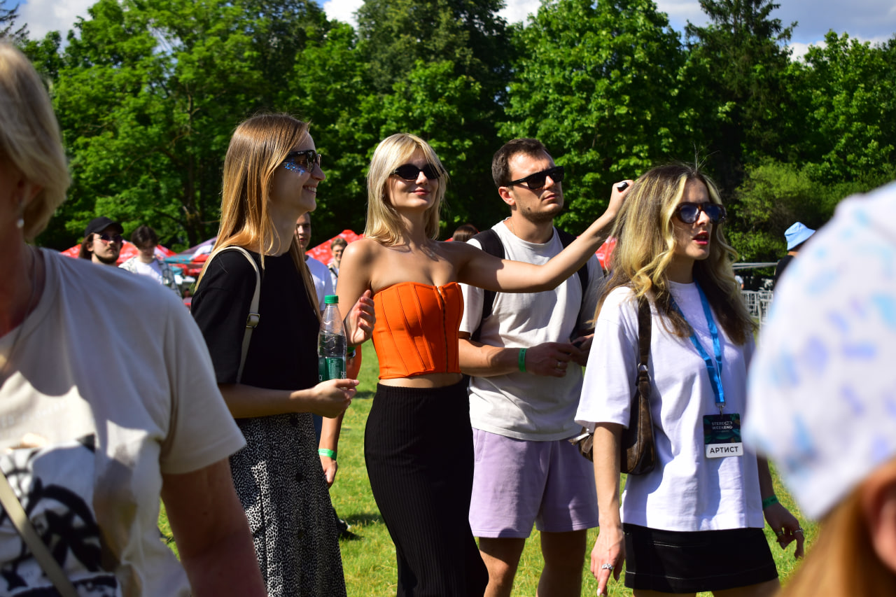 Stereo Weekend фестиваль