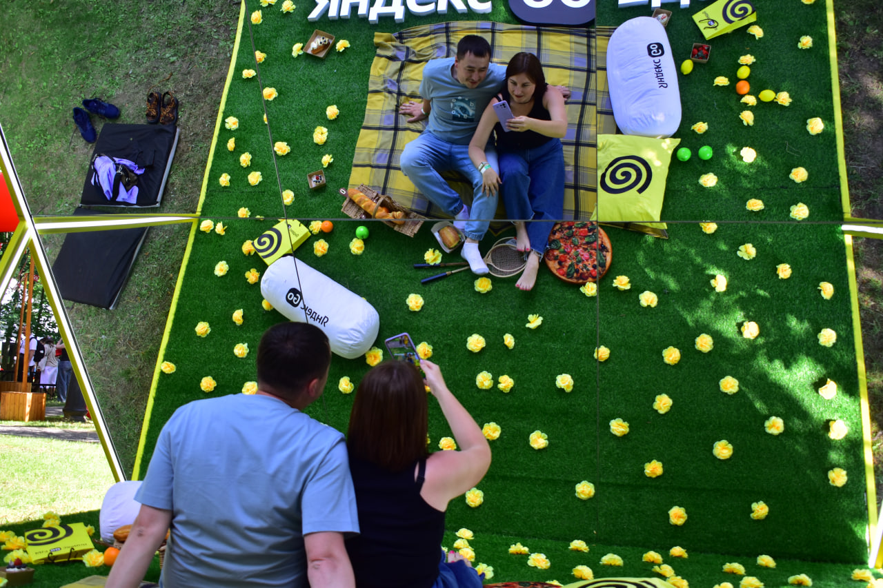 Stereo Weekend фестиваль