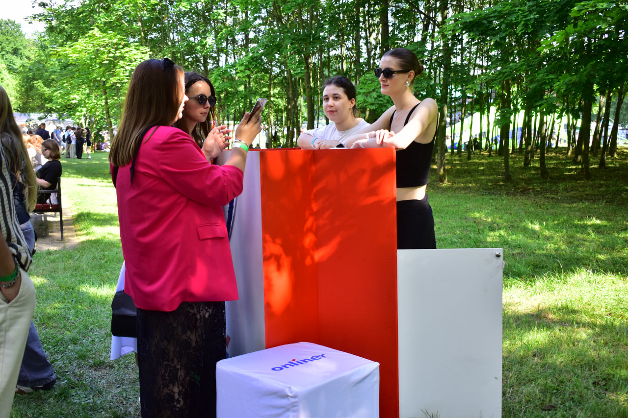 Stereo Weekend фестиваль