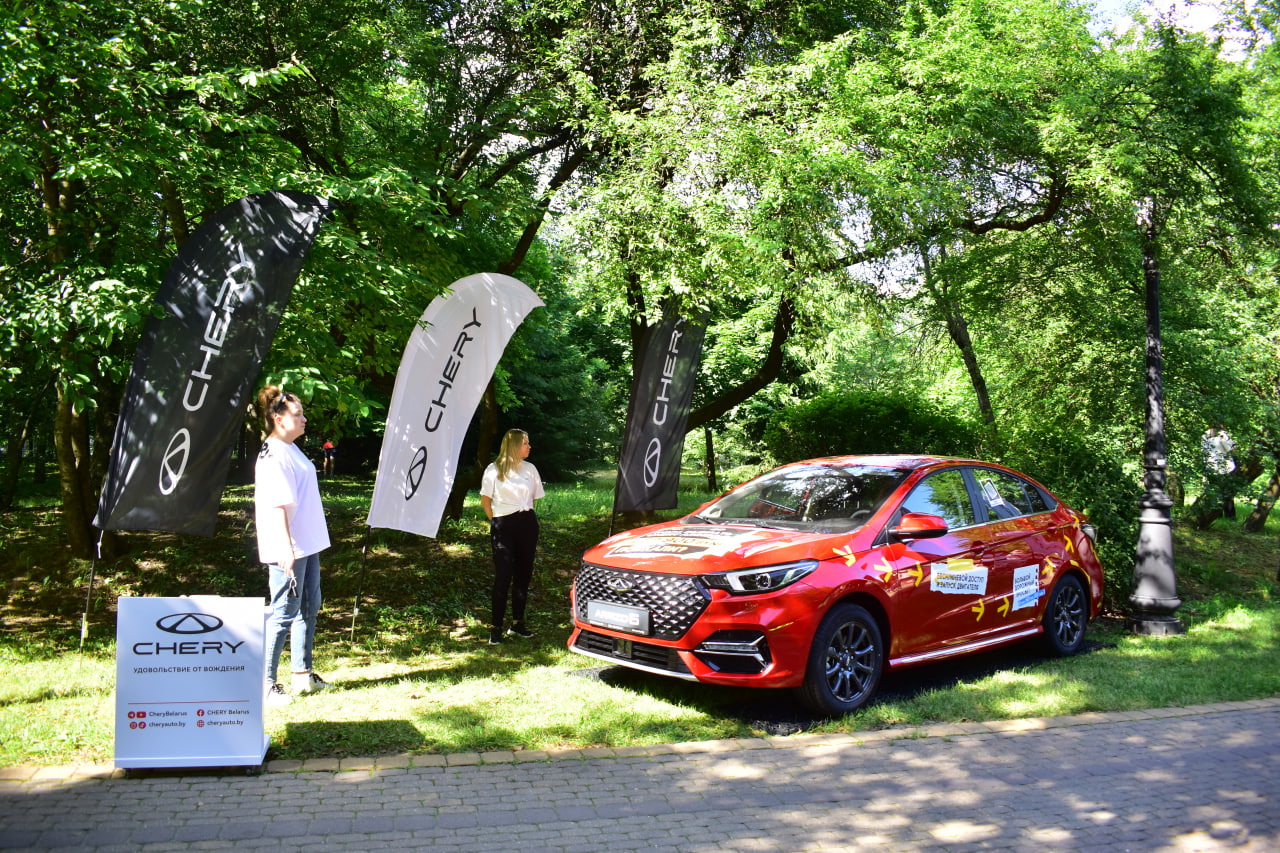 Stereo Weekend фестиваль