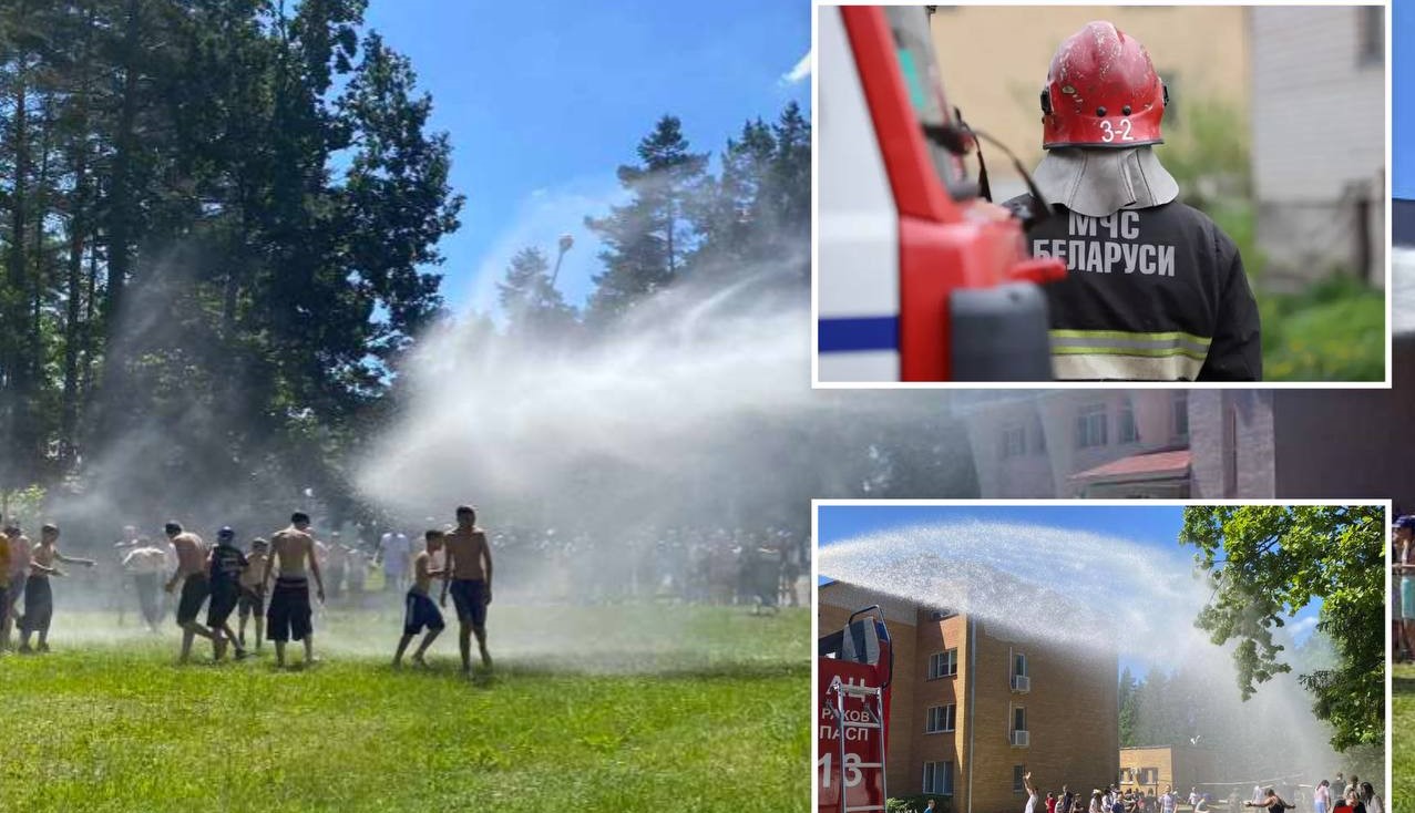 праздник пожарников МЧС Беларусь