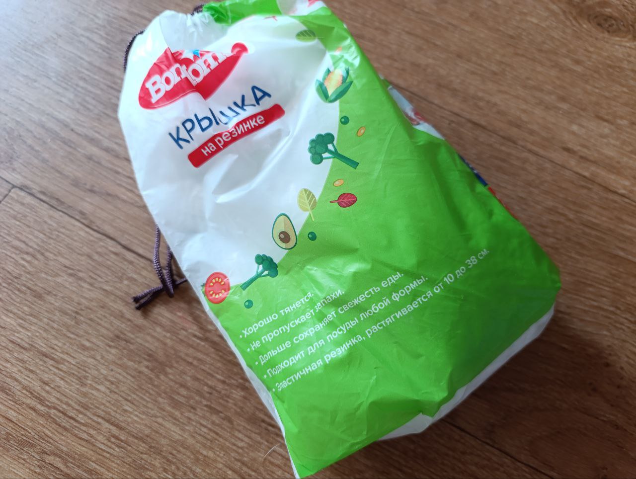 крышки полиэтиленовые