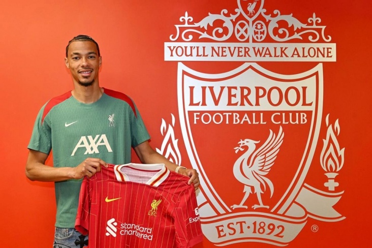 Уго Экитике