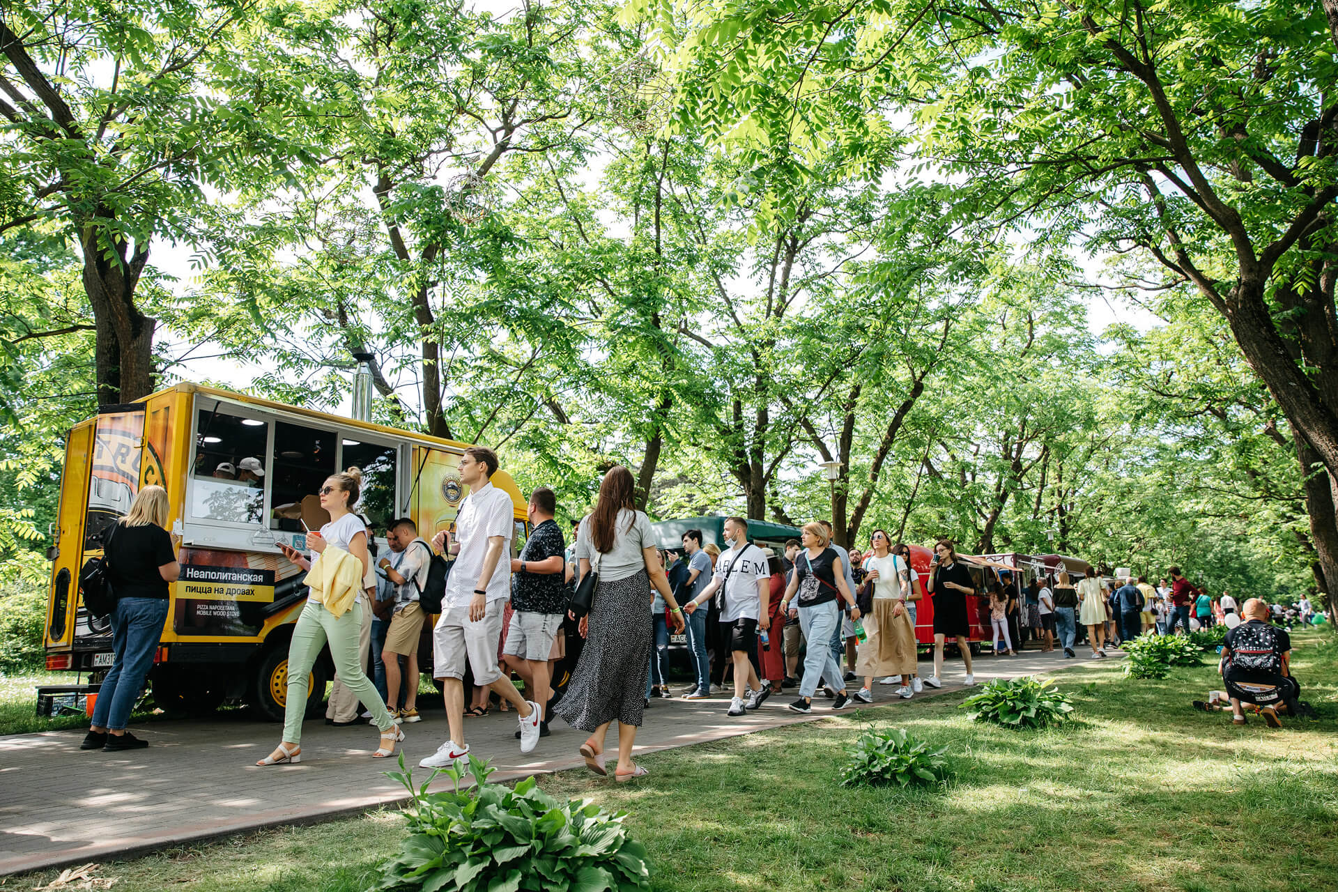 Фестиваль уличной еды