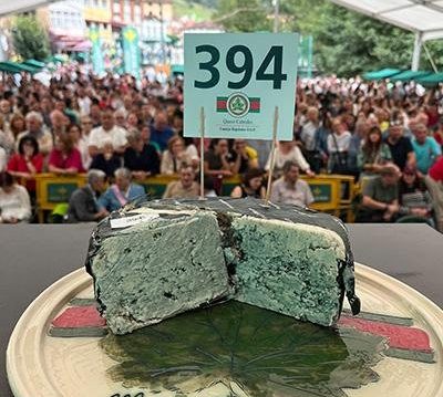 Самый дорогой сыр