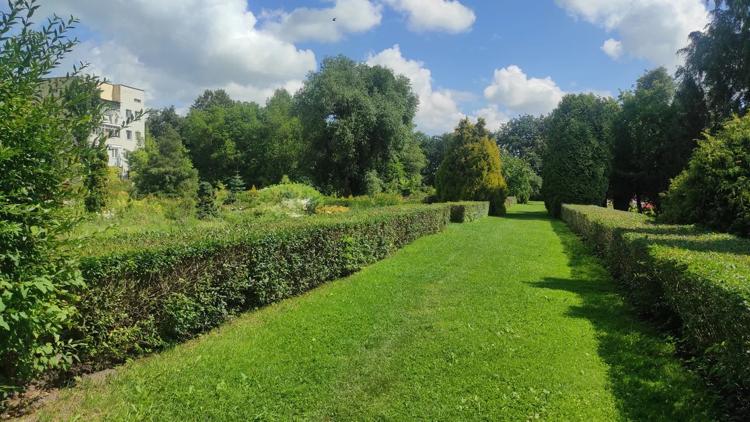 Ботанический сад