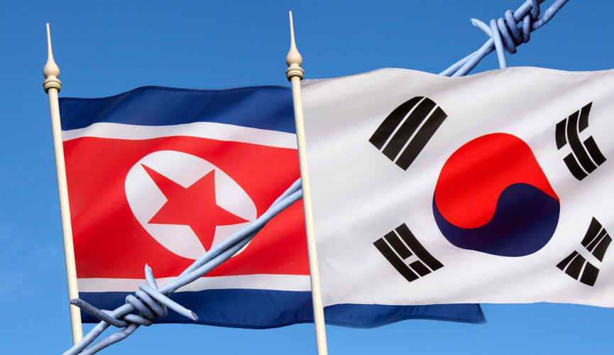 Флаги Южной и северной Кореи