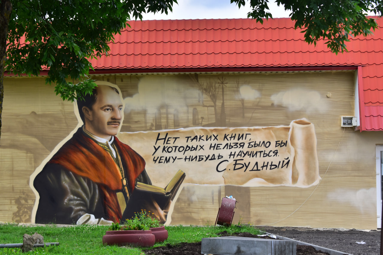 Заславль благоустройство