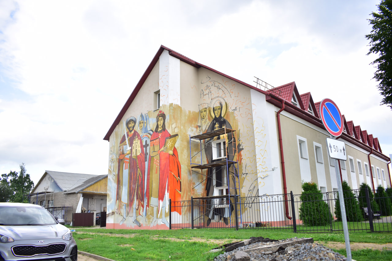 Заславль благоустройство