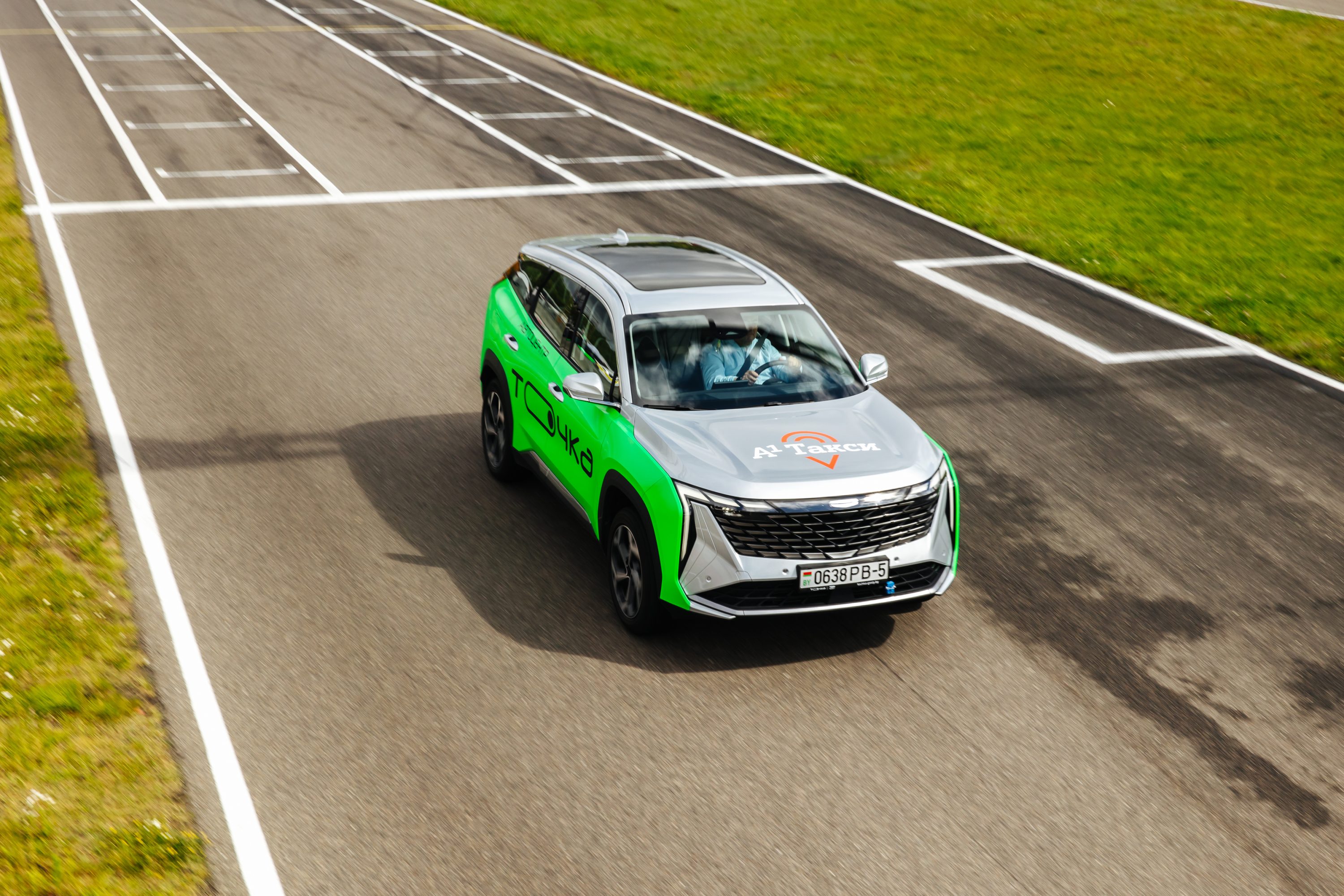 Машина А1 Такси 