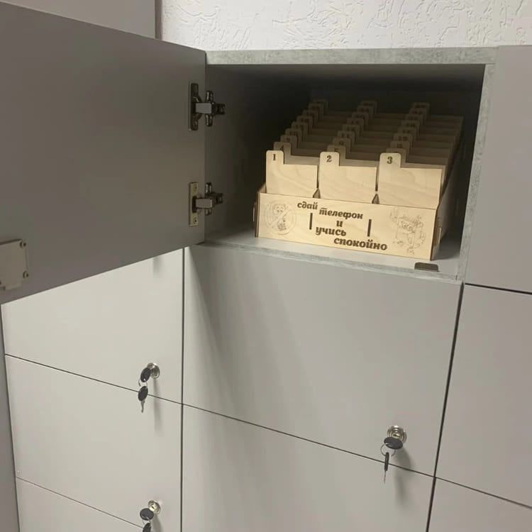 система хранения телефонов