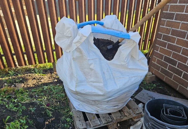 Уборка огорода