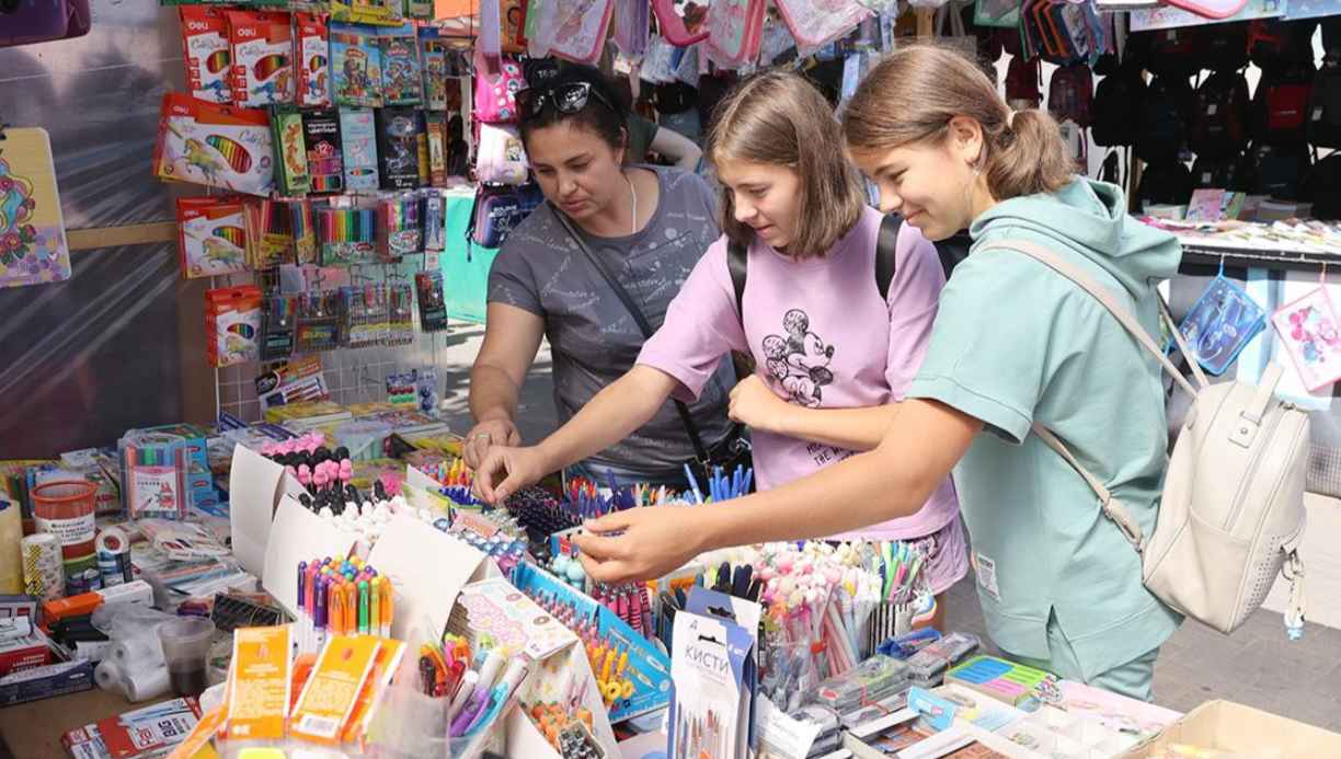 Школьный базар