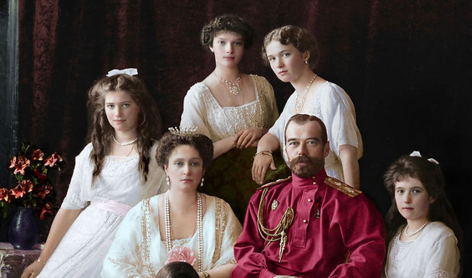 Царская семья Романовых