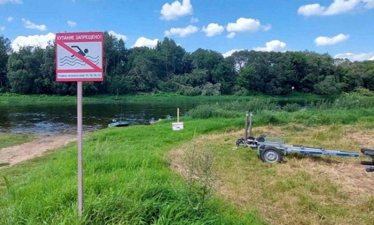 Купание запрещено