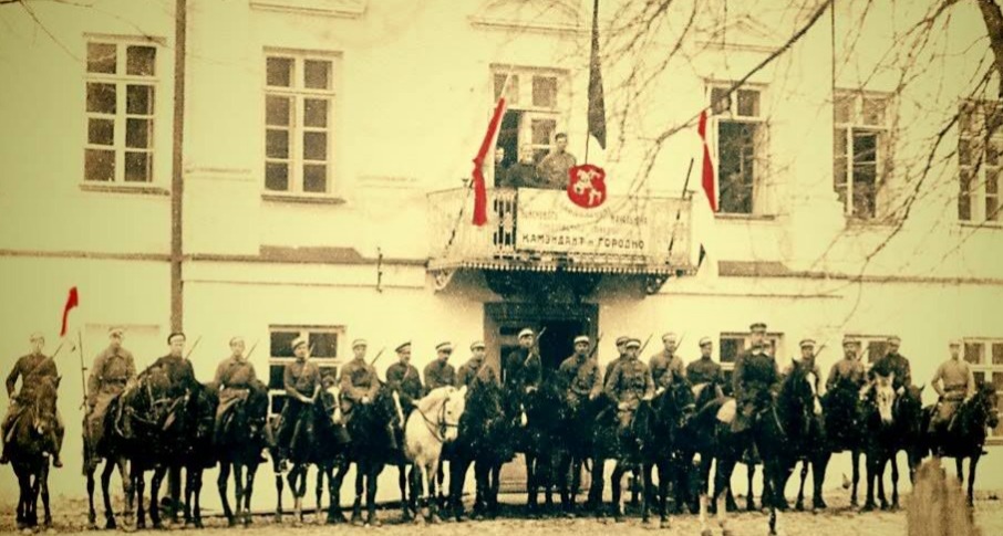 Беларусь, БНР