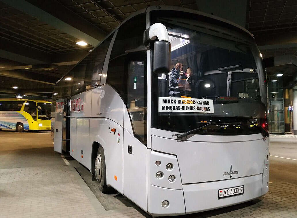 автобус минск-вильнюс