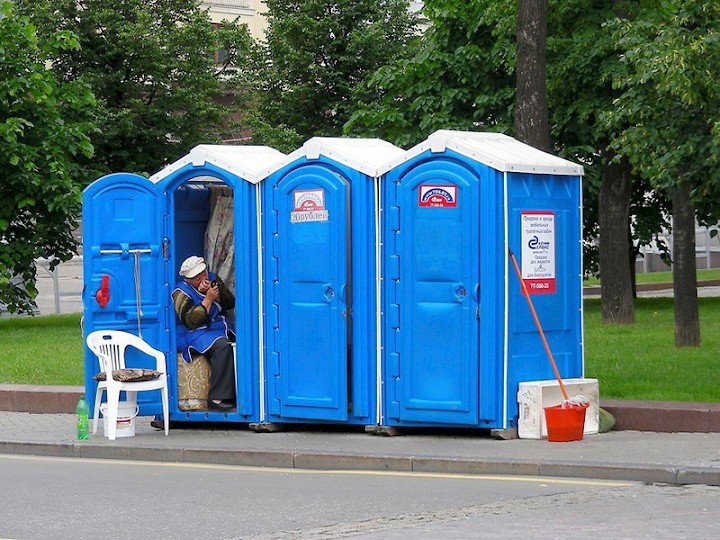 общественный туалет