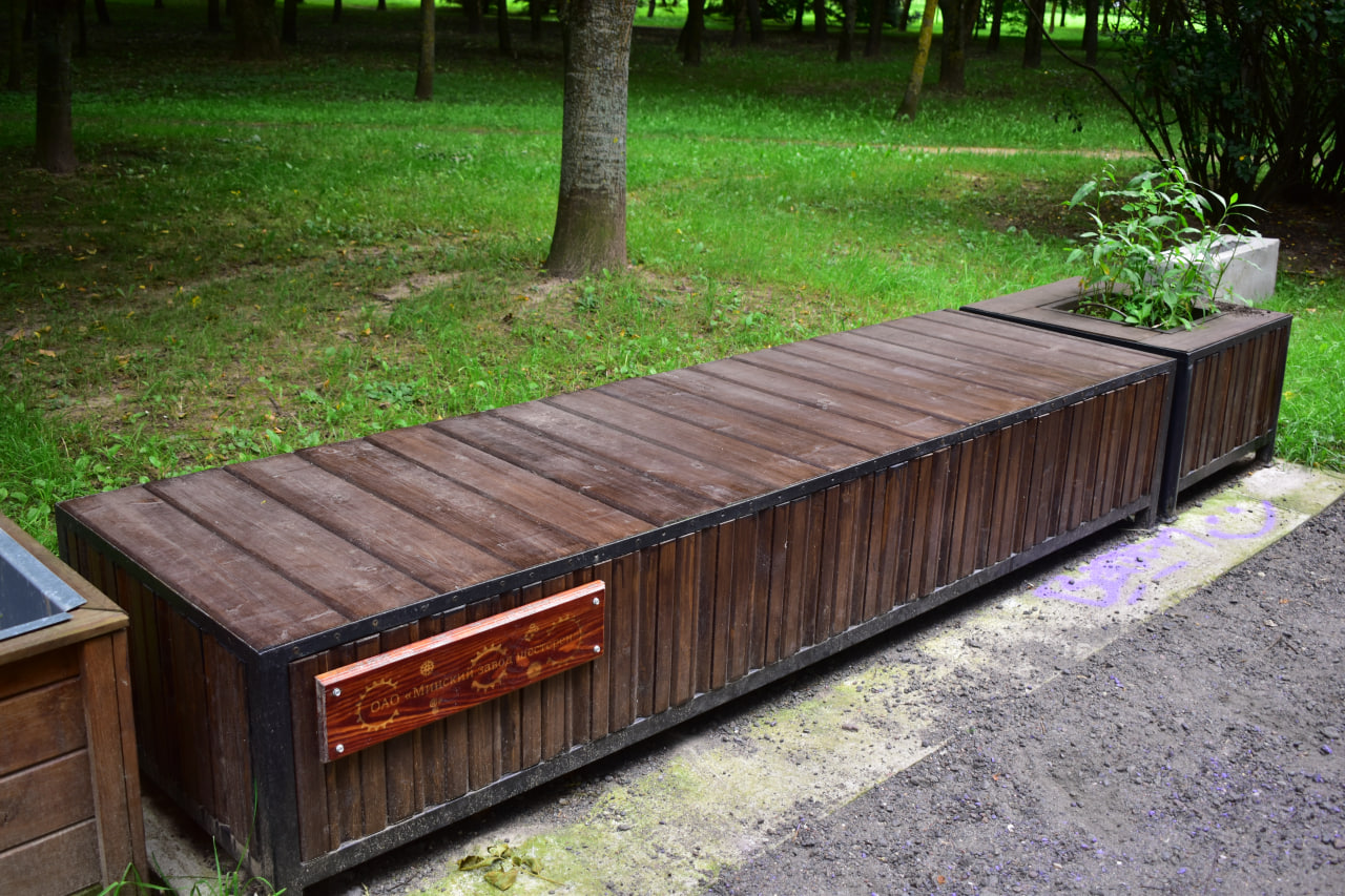 Антоновский парк