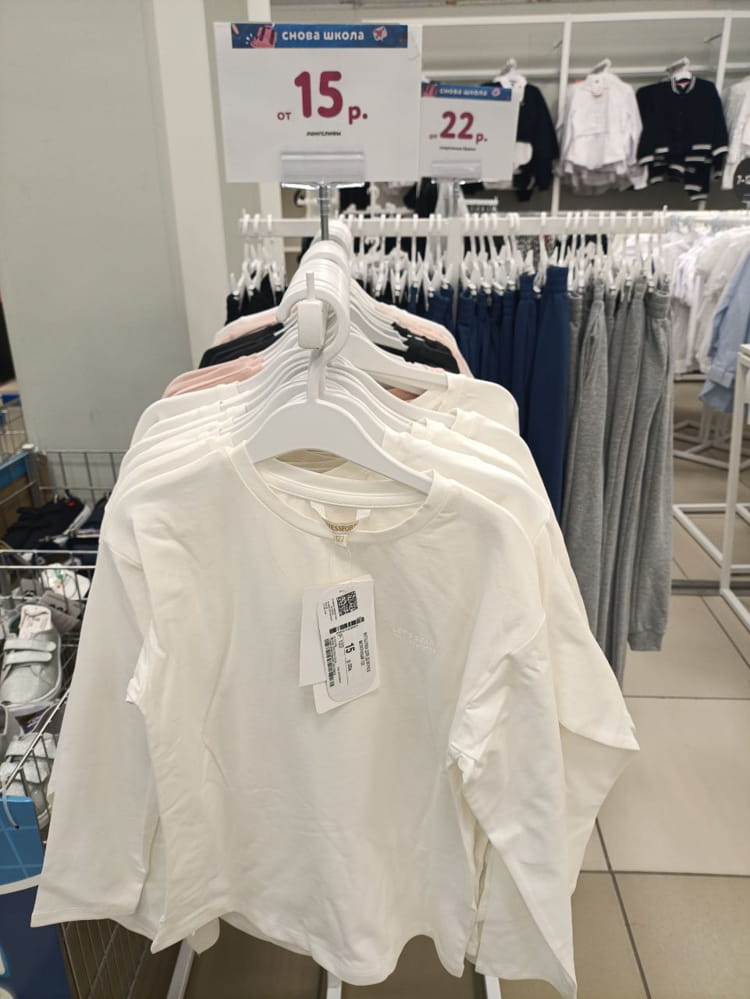 сбор первоклассника в школу Витебск