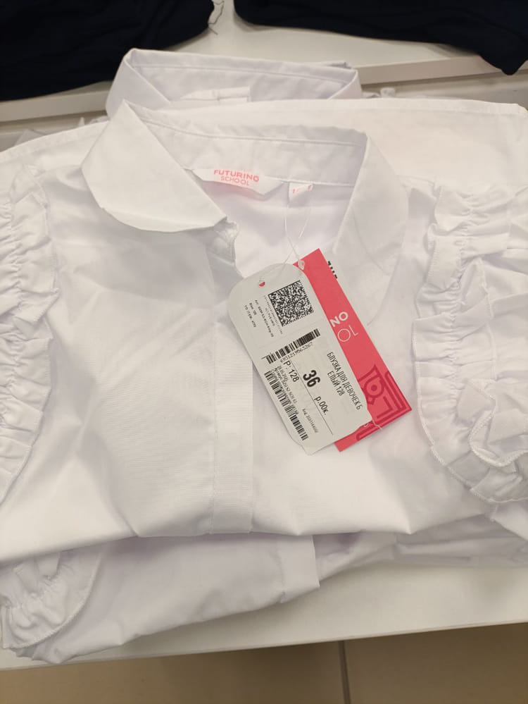 сбор первоклассника в школу Витебск