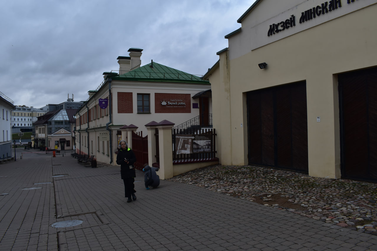 Минская конка