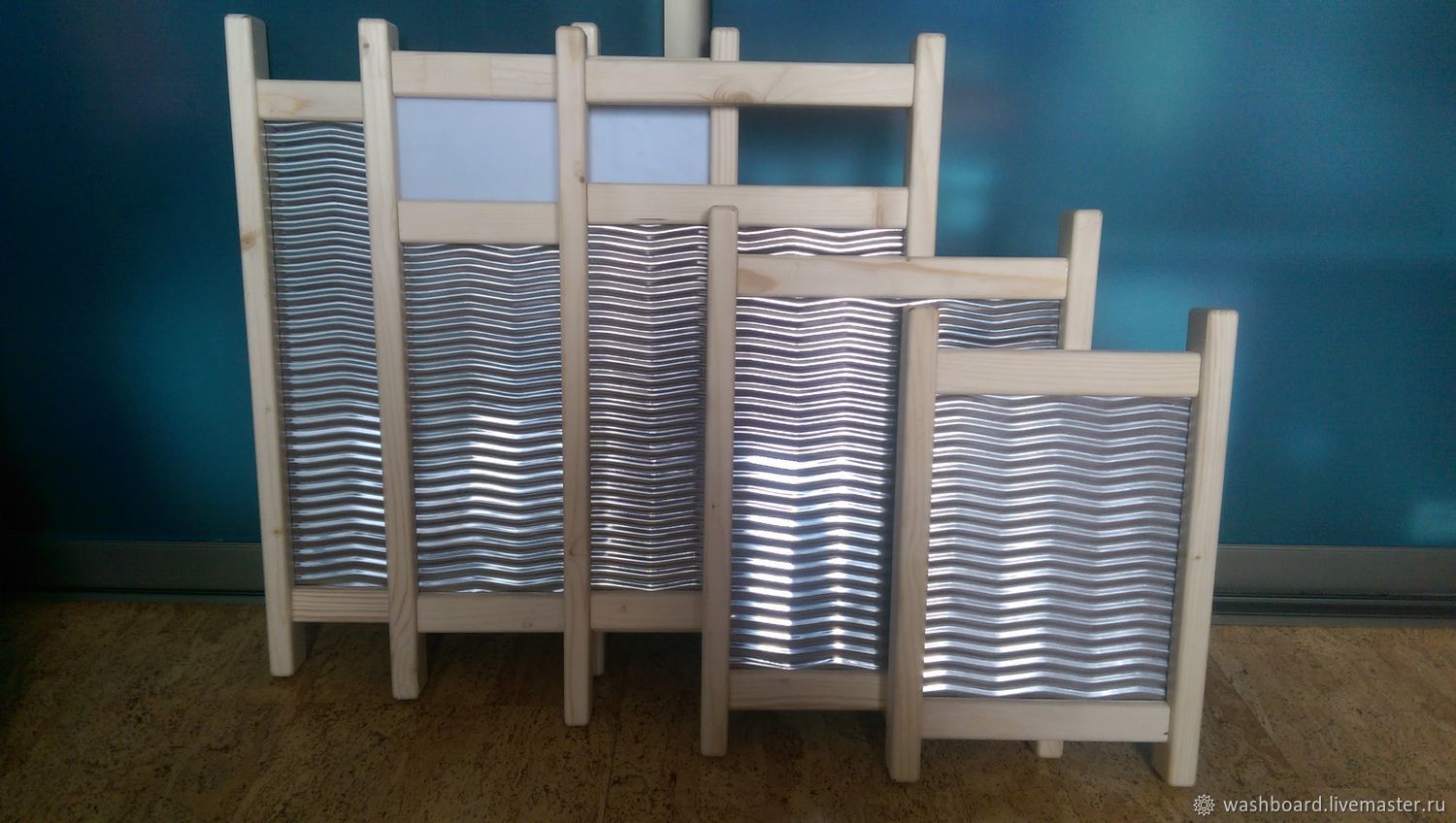 Доска для стирки