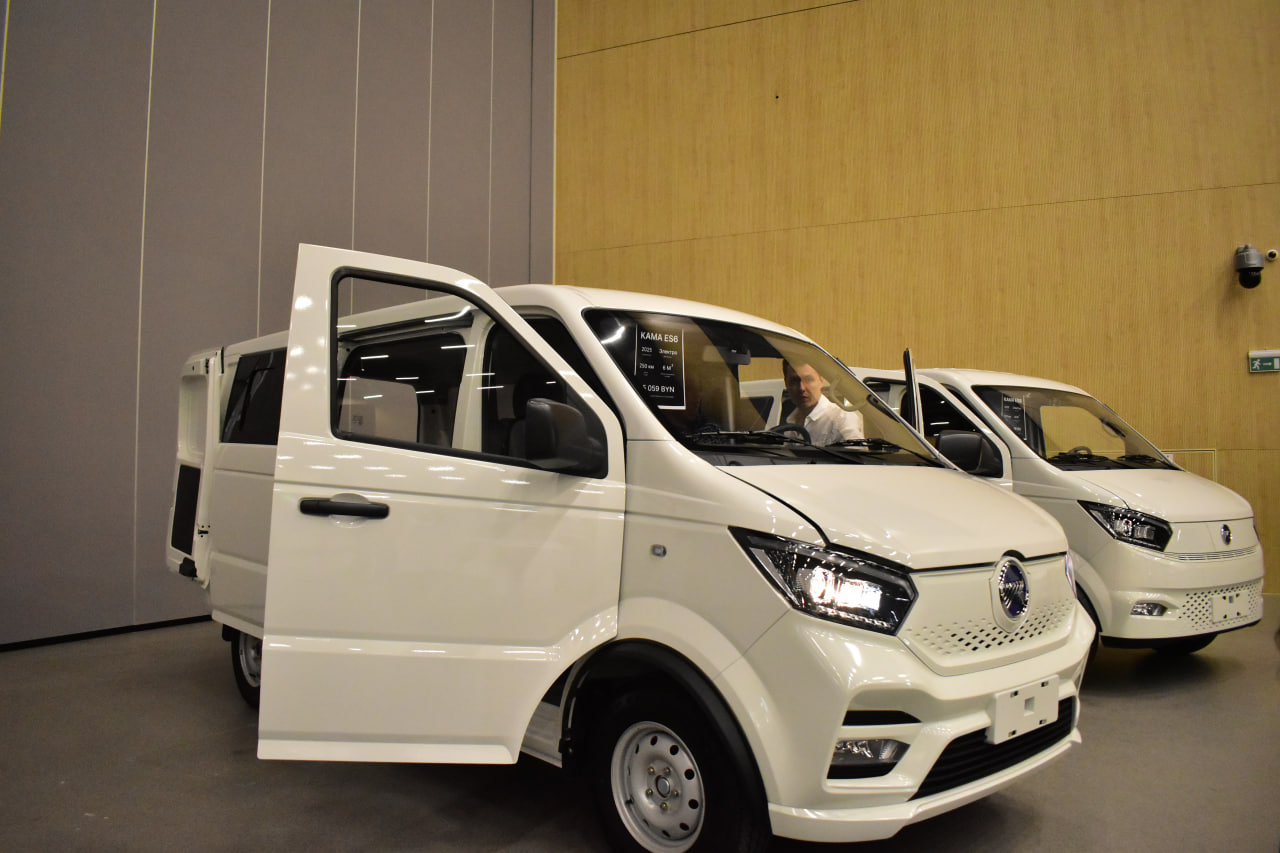 ЭЛЕКТРО – 2025 электромобиль