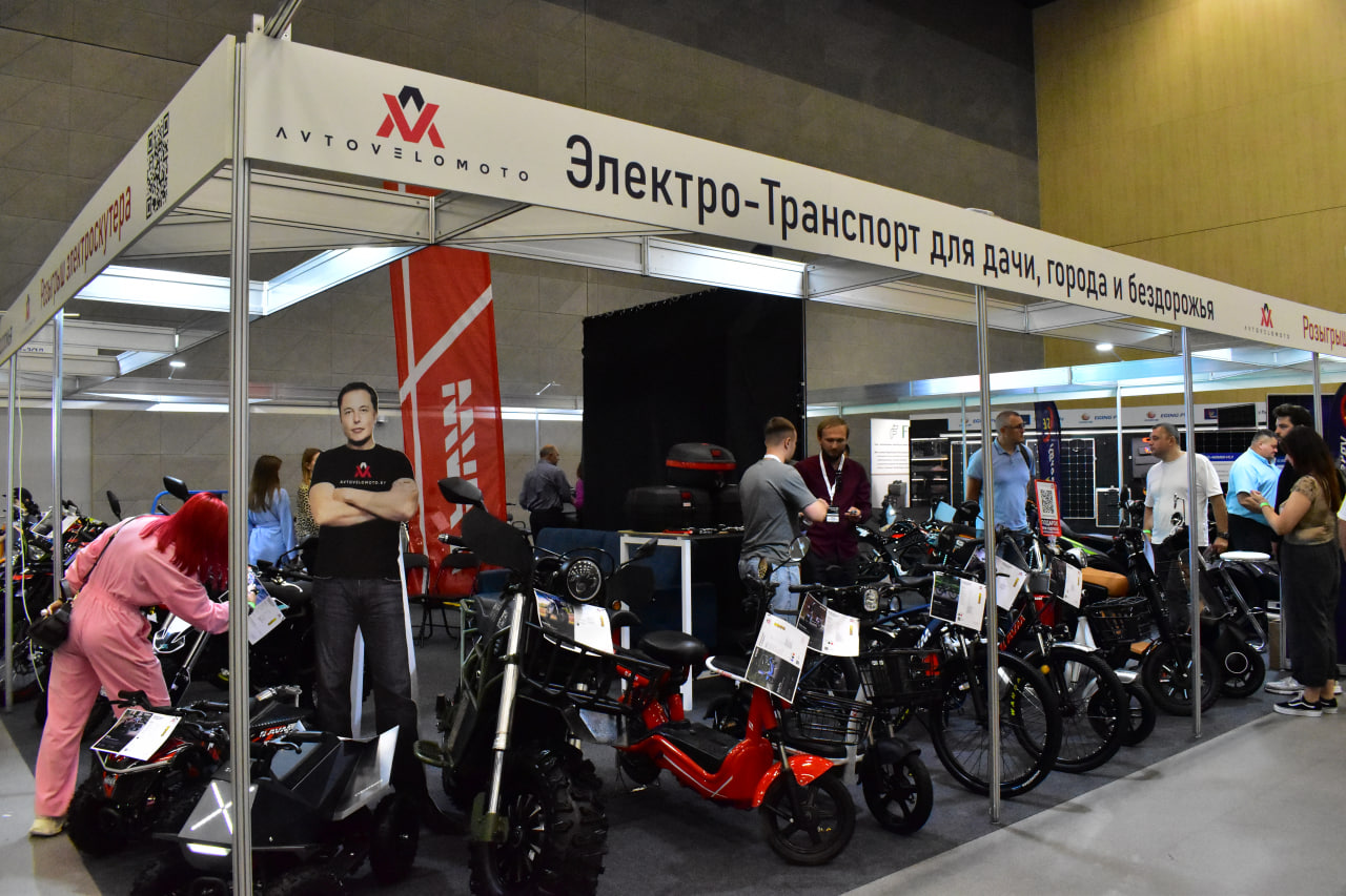 ЭЛЕКТРО – 2025 мотоцикл