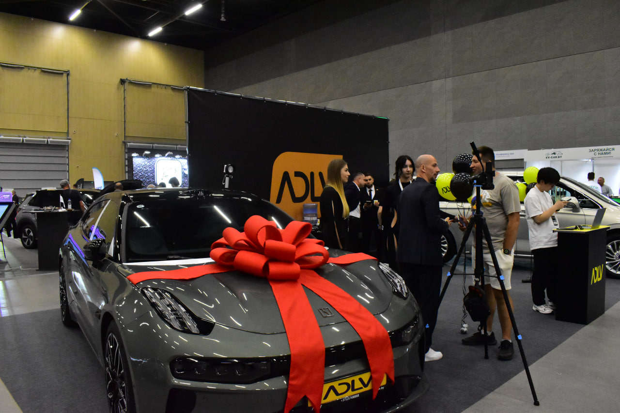 ЭЛЕКТРО – 2025 электромобиль