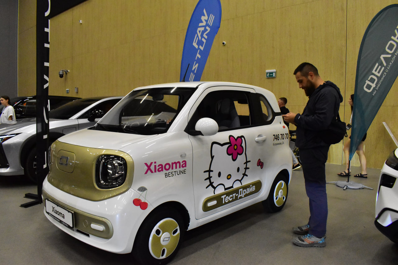 ЭЛЕКТРО – 2025 электромобиль