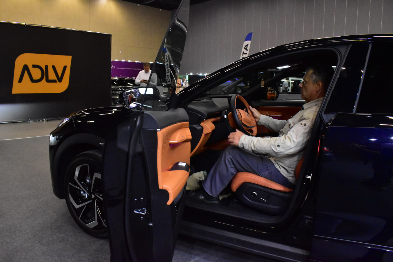 ЭЛЕКТРО – 2025 электромобиль