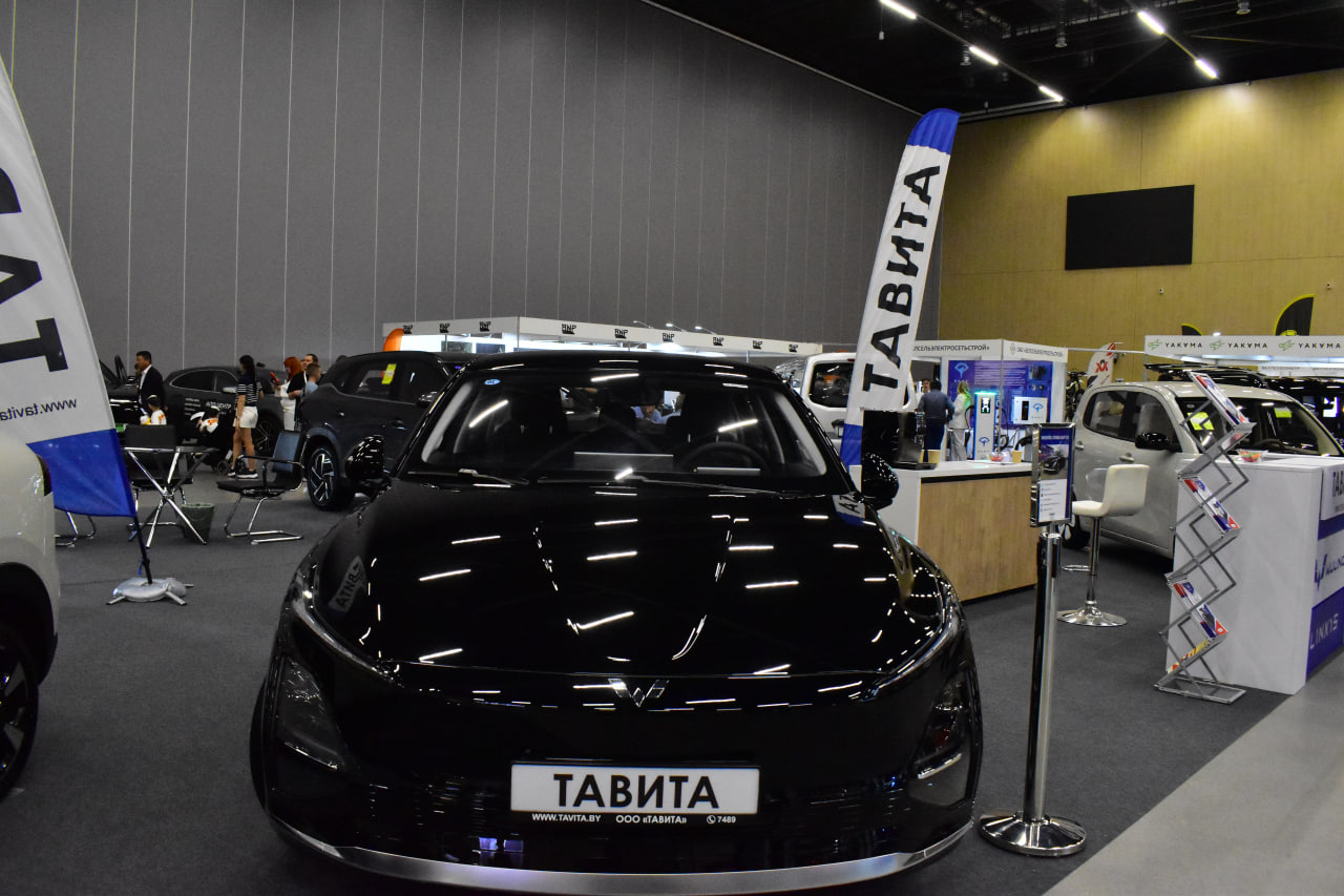 ЭЛЕКТРО – 2025 электромобиль