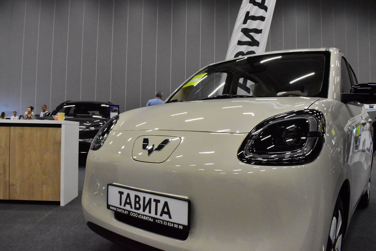 ЭЛЕКТРО – 2025 электромобиль