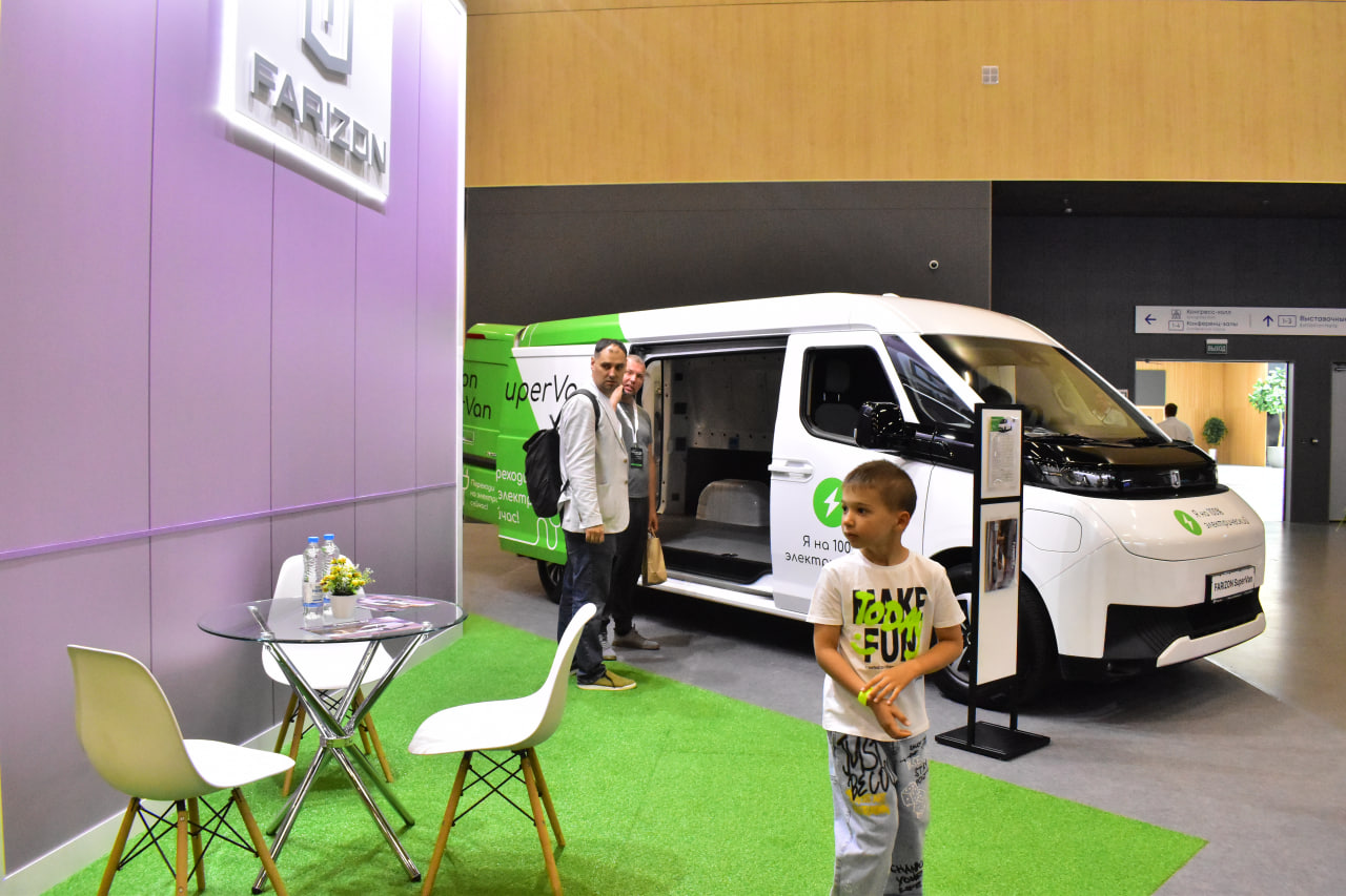 ЭЛЕКТРО – 2025 электромобиль